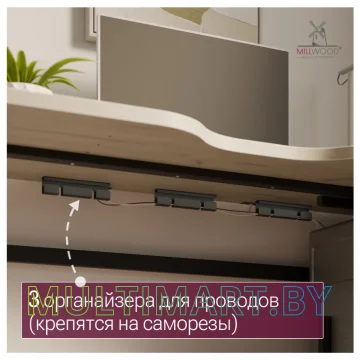 Компьютерный стол Millwood Каир 2 с вырезом 1600х800 ЛДСП (дуб белый крафт/металлокаркас черный) картинка 9